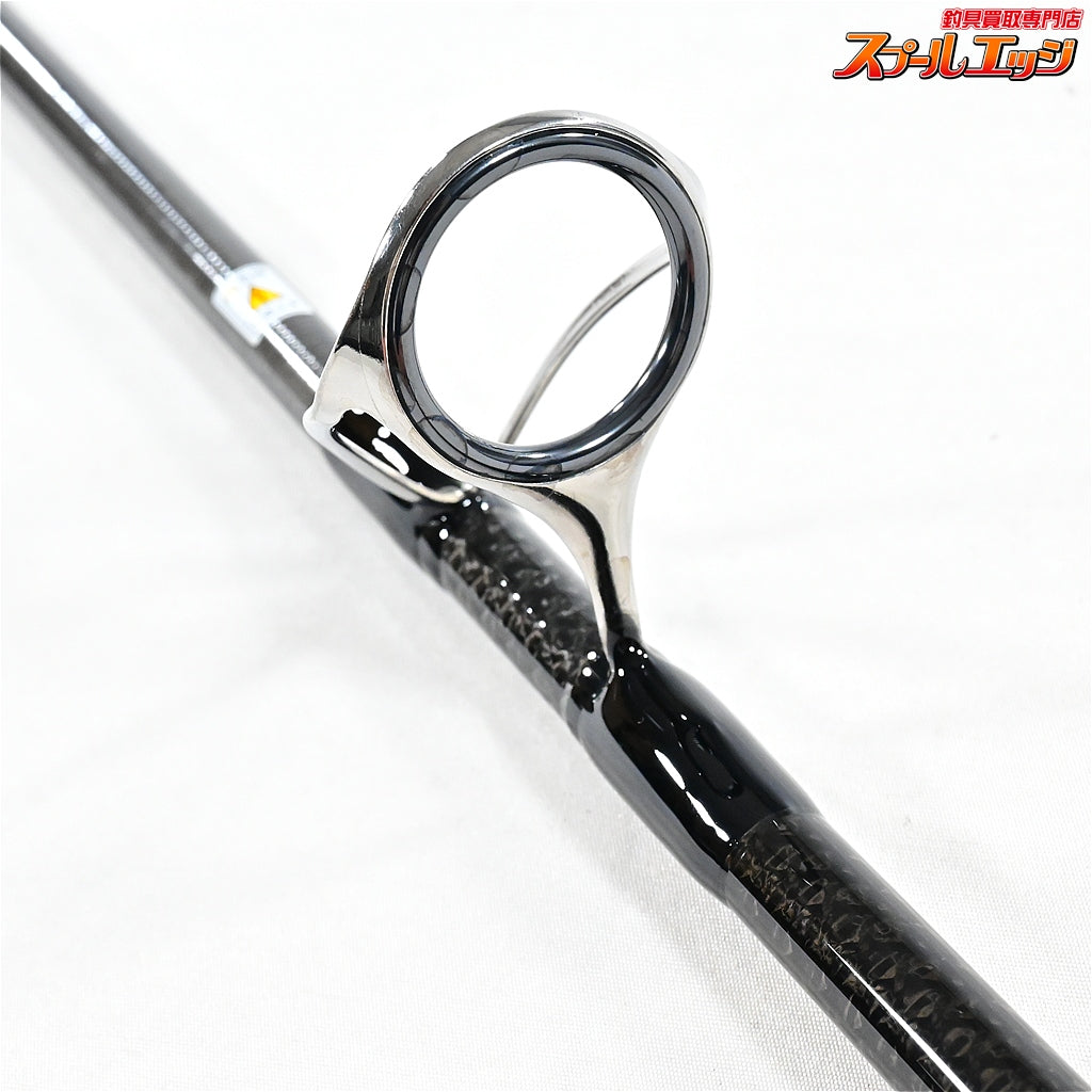 【CBONE】 シービーワン スタンダップツナ ST70/25 CBONE STANDUP TUNA キハダマグロ クロマグロ K_183