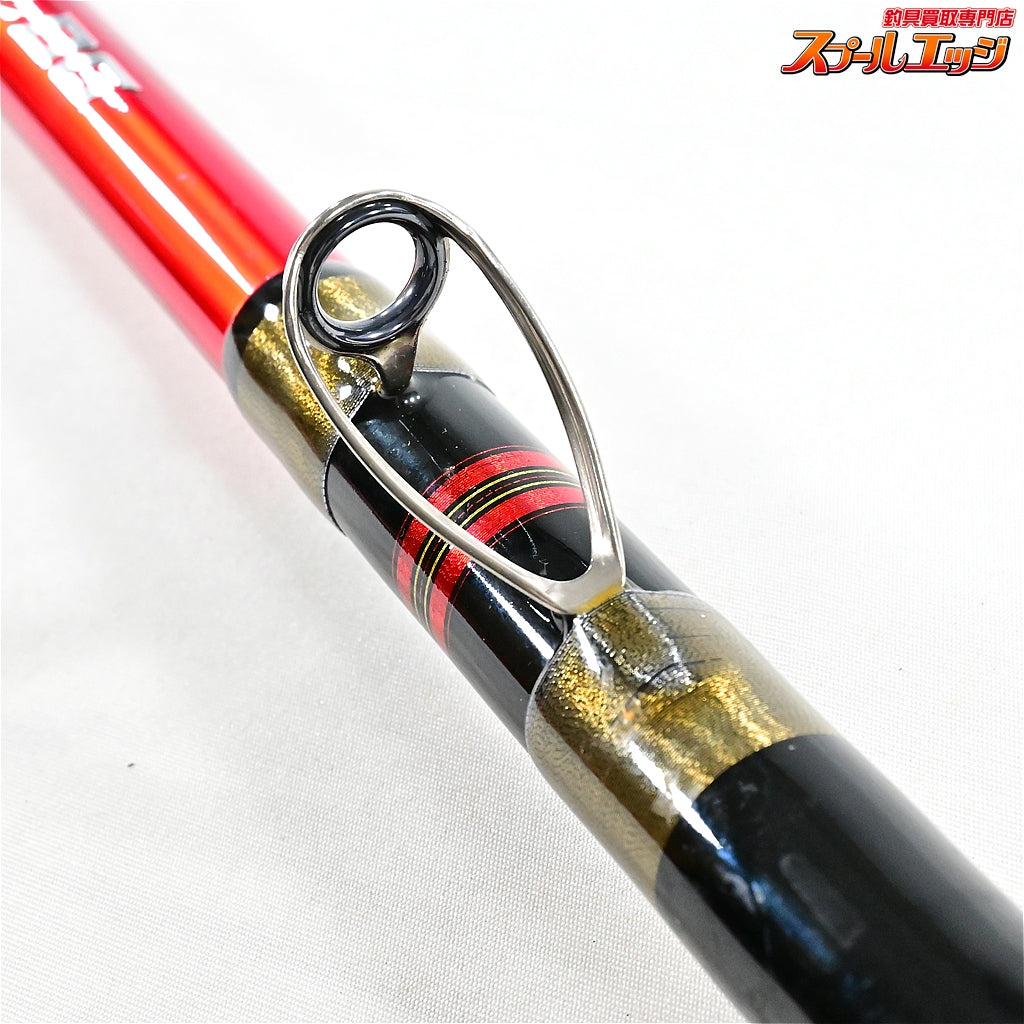 【シマノ】 レマーレ BG H475 ベイトモデル SHIMANO Remare キハダマグロ モロコ カンパチ K_177