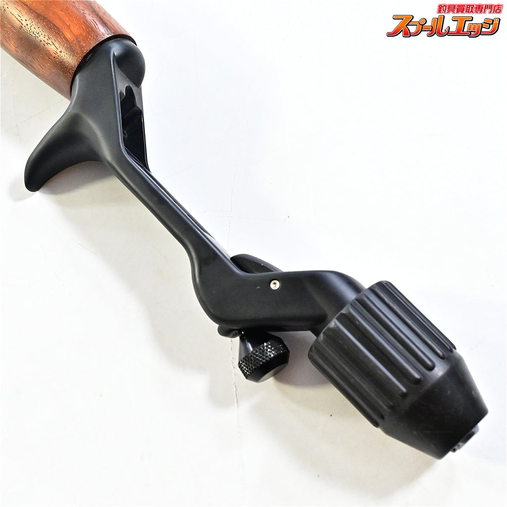 【ブライトリバー】 チャッカー クラシック ブラック ウォールナットウッドグリップ セミダブル BRIGHTLIVER CHUCKER K_060