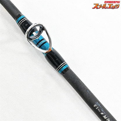 【アブガルシア】 ソルティーステージ  KR-X SXLC-632-80-KR ライトジギング Abu Garcia Salty Stage アジ イナダ サバ K_191