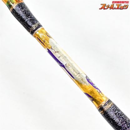 【剛樹】 スタンディング ディープ 195S GOUKI Standing DEEP キンメ アコウダイ アカムツ  K_239