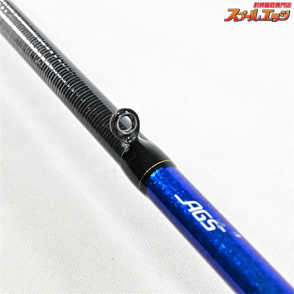 【ダイワ】 21極鋭 カワハギ エア VS DAIWA KYOKUEI KAWAHAGI AIR カワハギ K_218