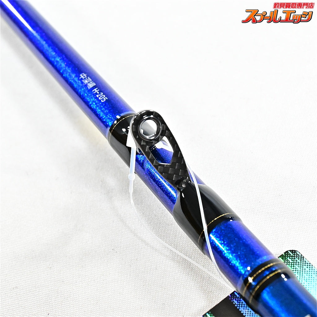【ダイワ】 22極鋭 中深場 H-205 DAIWA KYOKUEI CHU-FUKABA アカムツ カサゴ キンメ K_152