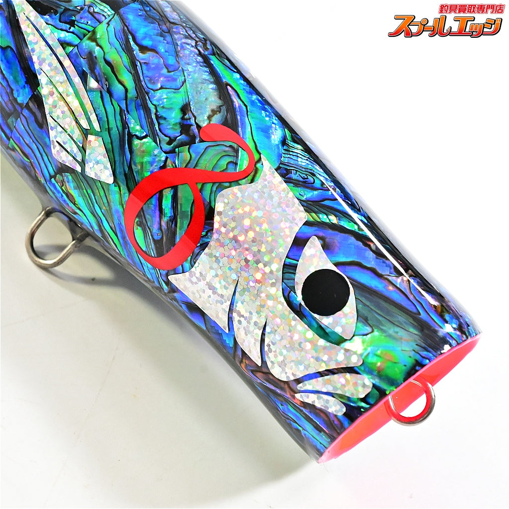 【マワルアー】 マワポップ デルタδ 200F アワビ アバロン シェル貼り MAWA POP 海水用ルアー K_060