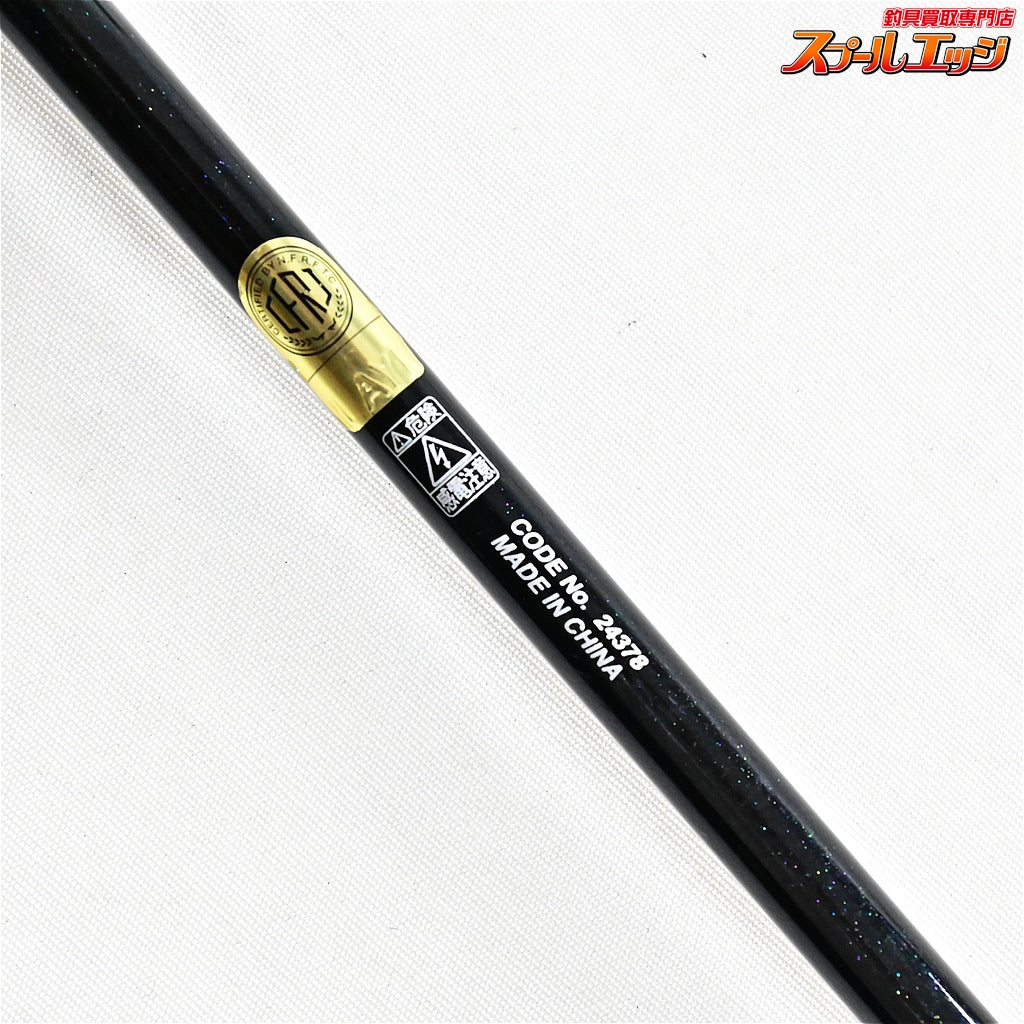 【シマノ】 ライトゲーム BB M190 20-60号 SHIMANO LIGHT-GAME タチウオ アジ イサキ K_144