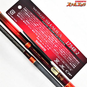 【シマノ】 ワールドシャウラ 1754R-2 レッドタイプ 赤シャウラ SHIMANO WORLD SHAULA ブラックバス K_172