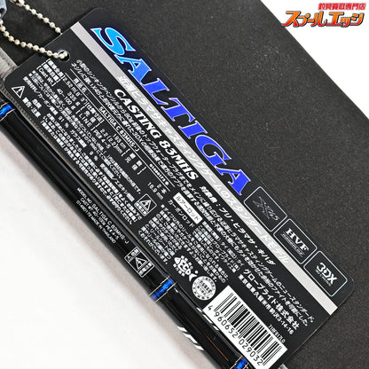 【ダイワ】 16ソルティガ C83MHS・J DAIWA SALTIGA キハダマグロ ブリ ヒラマサ K_238