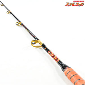 【アルファタックル】 ヘッドクォーター カイザー 2.2m 15LBS alpha tackle Head Quarter KAISER カツオ ヒラマサ ブリ  K_226