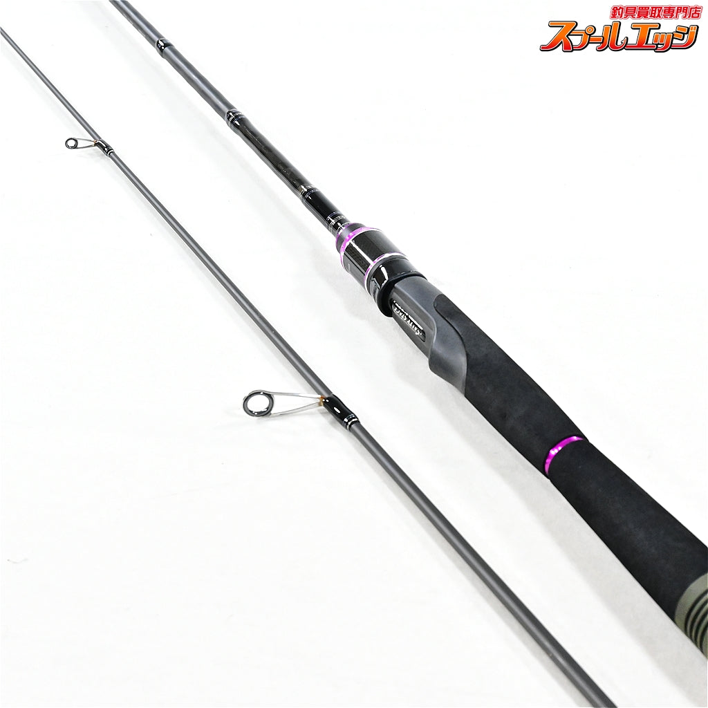 【アブガルシア】 ソルティーステージ KR-X ボートシーバス SBS-632ML-KR Abu Garcia Salty Stage BOAT Seabass シーバス イナダ ワラサ K_143