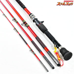 【シマノ】 レマーレ BG H475 ベイトモデル SHIMANO Remare キハダマグロ モロコ カンパチ K_177