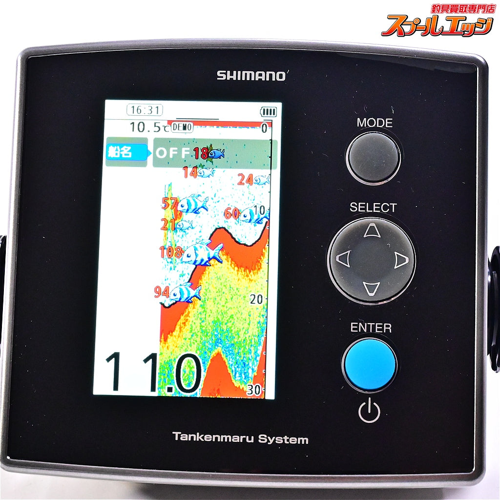 【シマノ】 20探見丸 CV-FISH アキュフィッシュ対応 固定クランプ&電源ケーブル付 SHIMANO TANKEN-MARU K_100