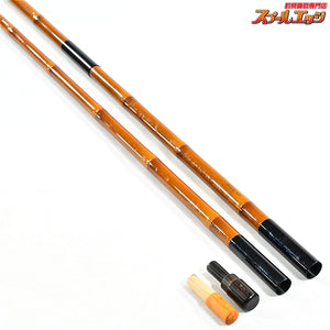 【シマノ】 普天元 大我 竿掛 2本物 SHIMANO FUTENGEN TAIGA ヘラブナ K_167