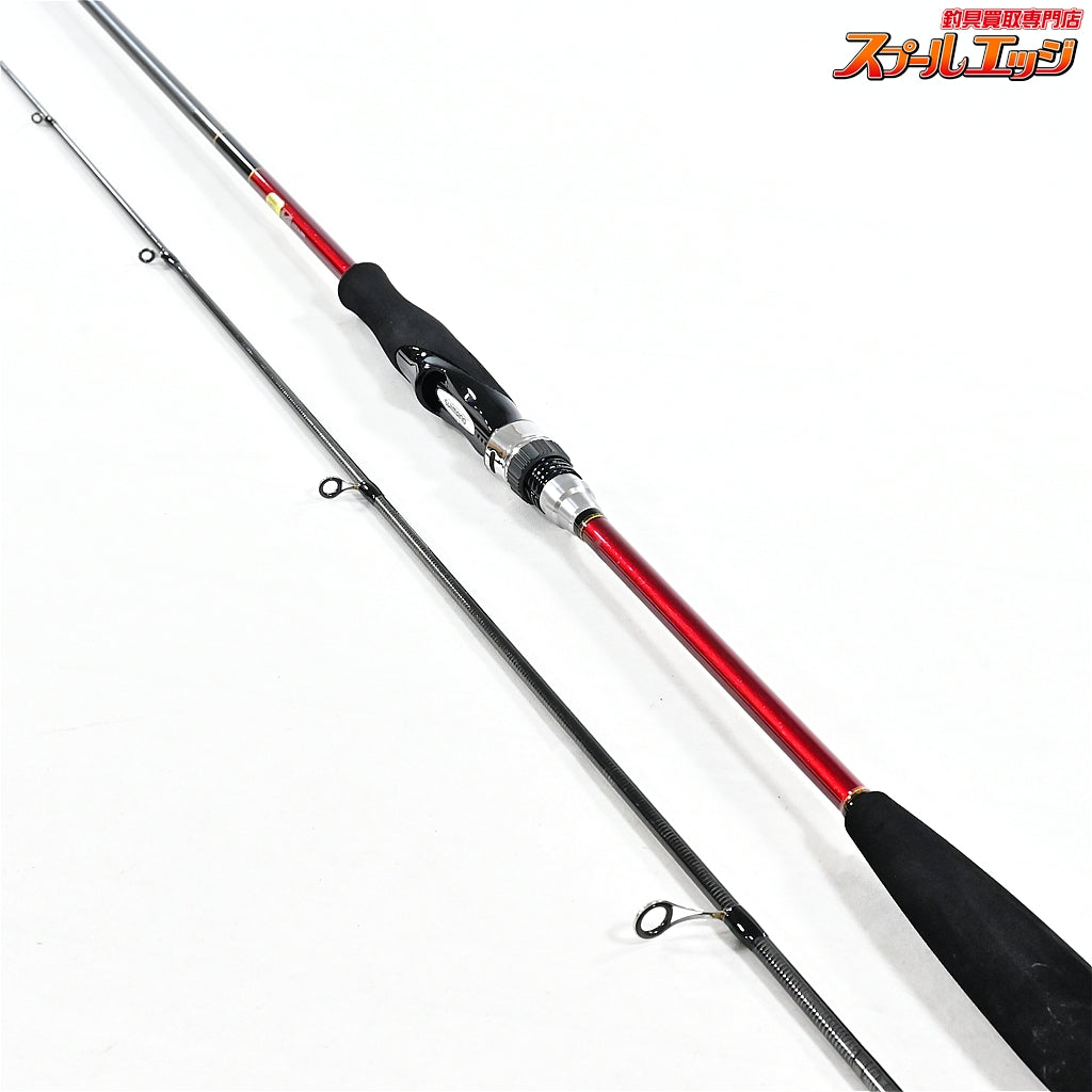 【シマノ】 15炎月 一つテンヤマダイ BB 255MH SHIMANO ENGETSU マダイ K_172