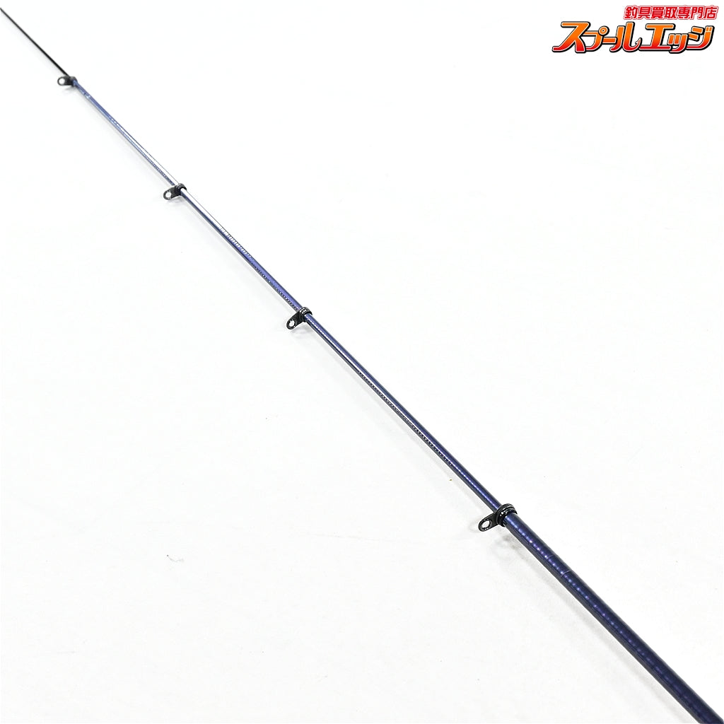 【NFT】 パワーループ アドバンス 黒鯛 1-530 NFT POWER LOOP ADVANCE KURODAI クロダイ メジナ K_147