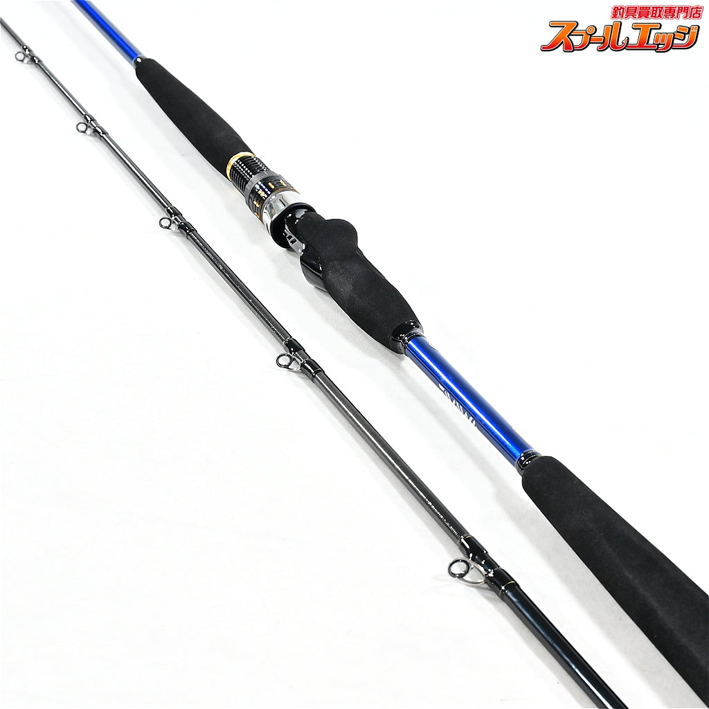 【ダイワ】 極鋭ヒラメ H-295・J スーパーメタルトップ DAIWA KYOKUEI HIRAME ヒラメ K_195