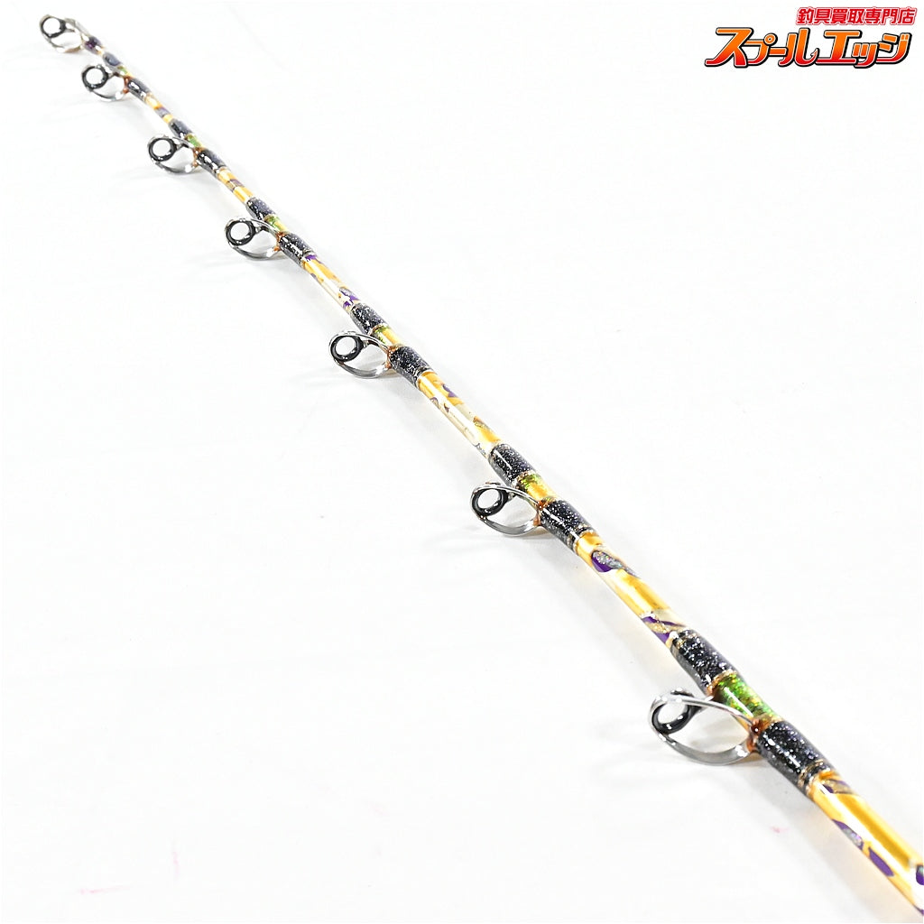 【剛樹】 スタンディング ディープ 195S GOUKI Standing DEEP キンメ アコウダイ アカムツ  K_239