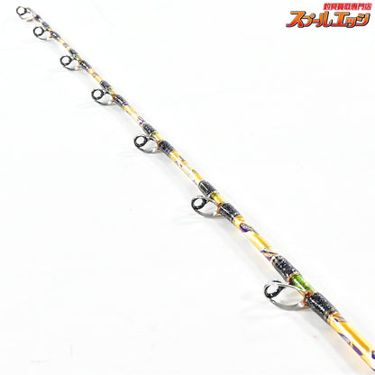 【剛樹】 スタンディング ディープ 195S GOUKI Standing DEEP キンメ アコウダイ アカムツ  K_239