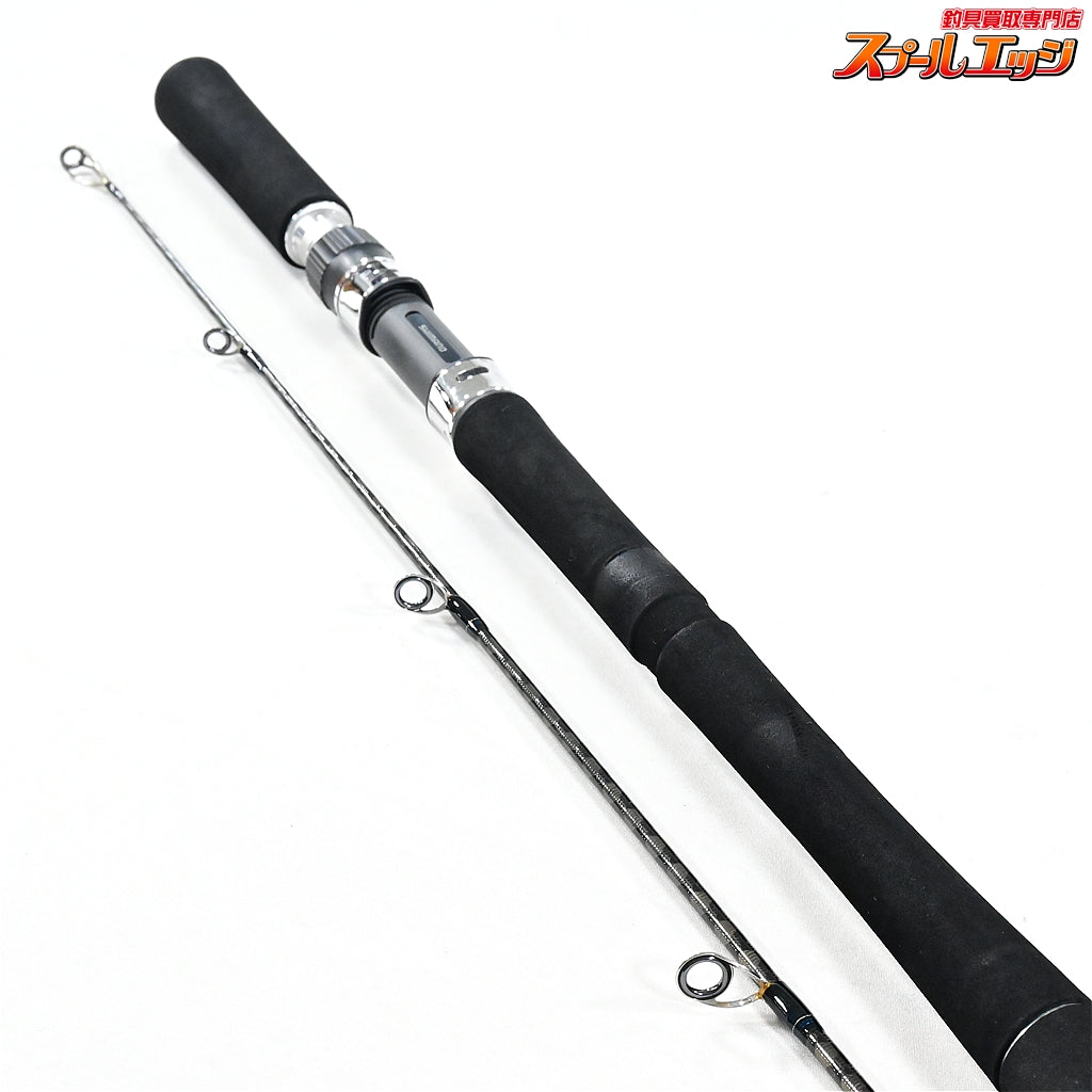 【シマノ】 14グラップラー S73ML SHIMANO GRAPPLER シイラ カツオ サワラ K_216