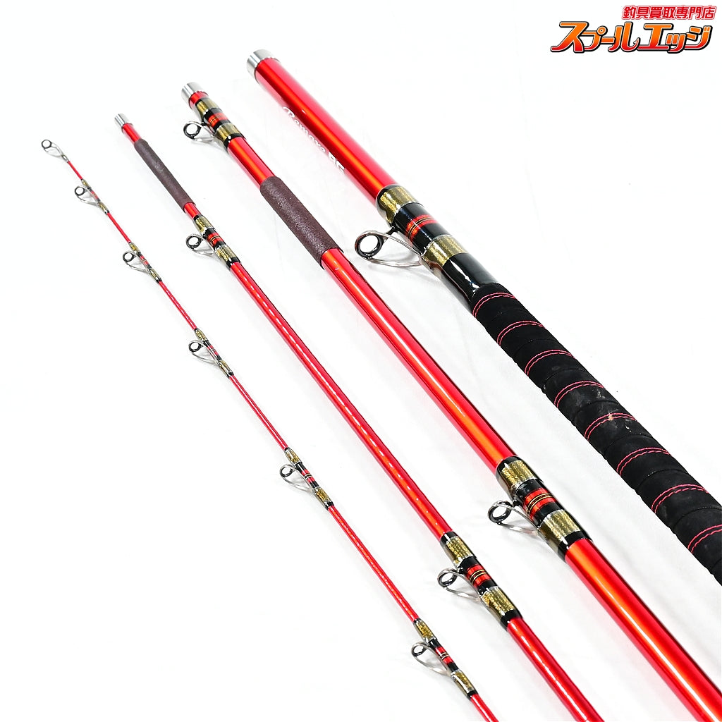 【シマノ】 レマーレ BG H475 ベイトモデル SHIMANO Remare キハダマグロ モロコ カンパチ K_177