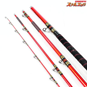 【シマノ】 レマーレ BG H475 ベイトモデル SHIMANO Remare キハダマグロ モロコ カンパチ K_177