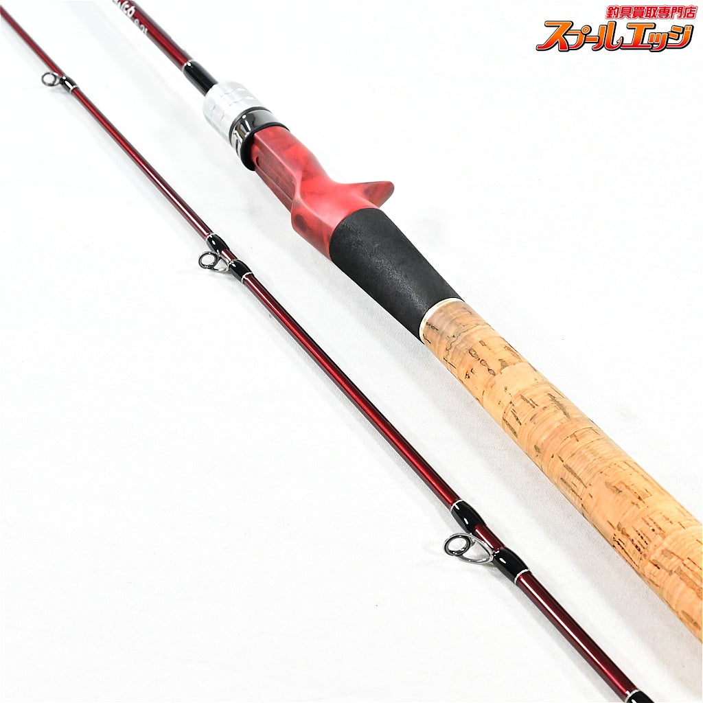【フィッシュマン】 ビームス ローワー 62L 6.2L Fishman Beams LOWER シーバス ヤマメ クロダイ K_141