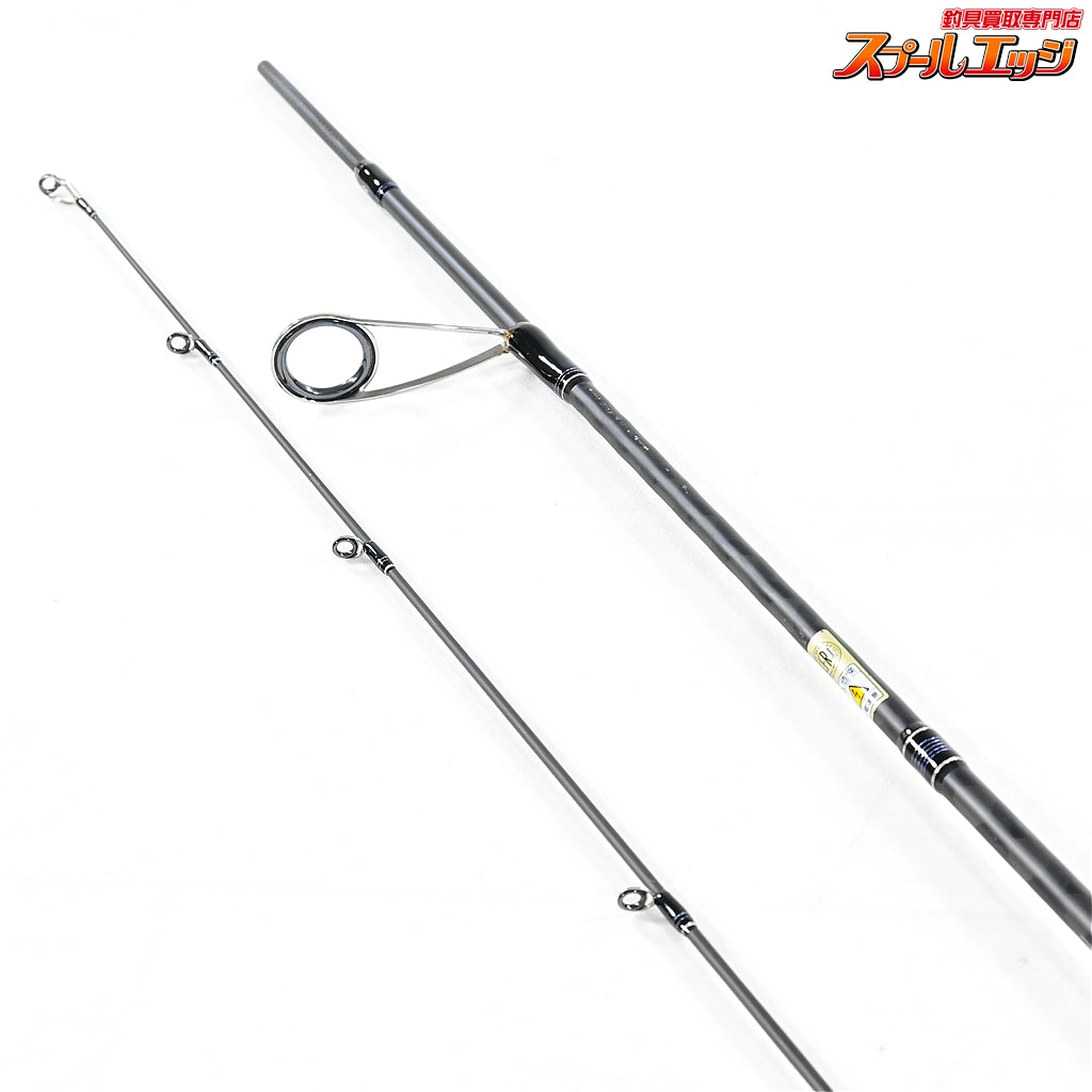 【アブガルシア】 ソルティーステージ KR-X ボートシーバス SBS-632ML-KR Abu Garcia Salty Stage BOAT Seabass シーバス イナダ ワラサ K_143