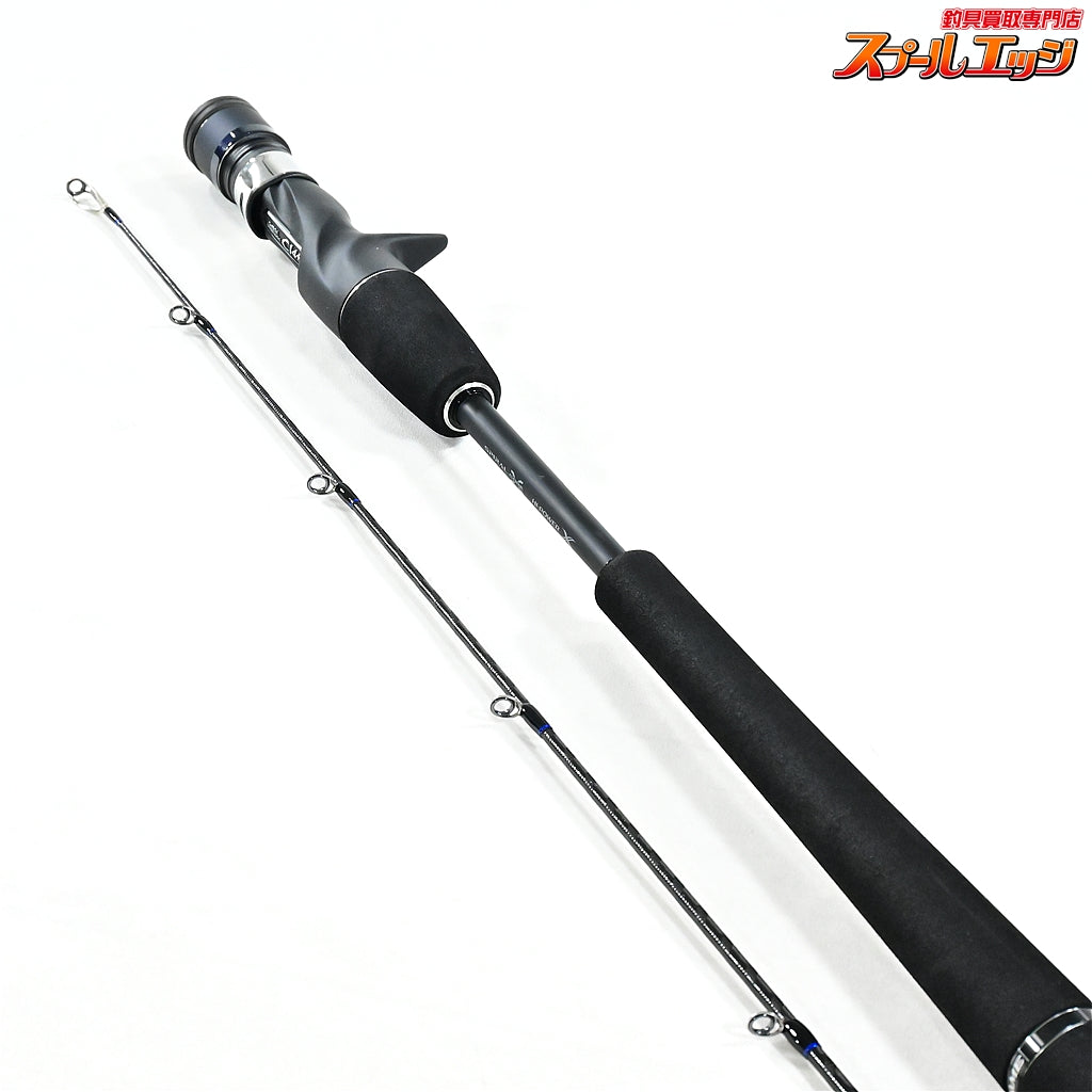 【シマノ】 20ゲーム タイプJ B60-4 SHIMANO GAME TYPE-J ブリ ヒラマサ カンパチ K_183
