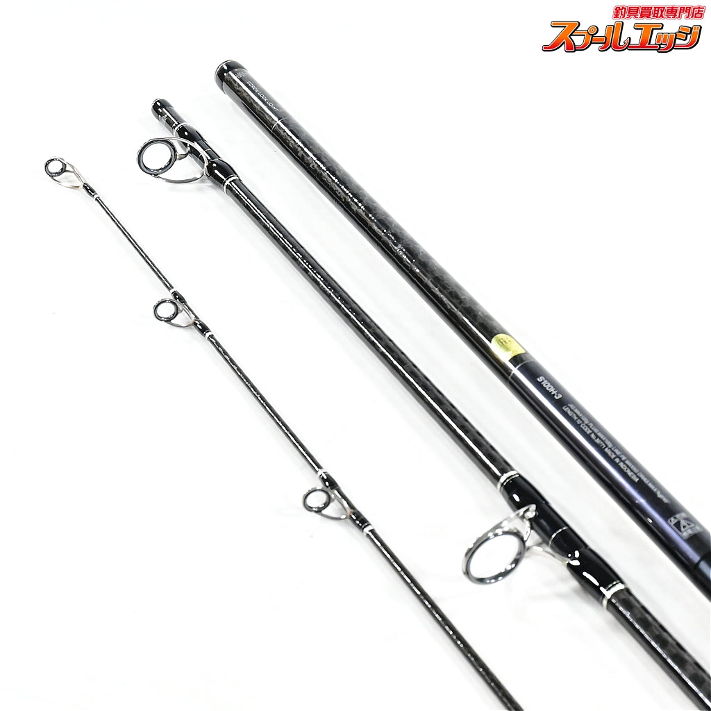 【シマノ】 20コルトスナイパー XR S100H-3 SHIMANO COLT SNIPER ヒラメ イナダ マゴチ K_162