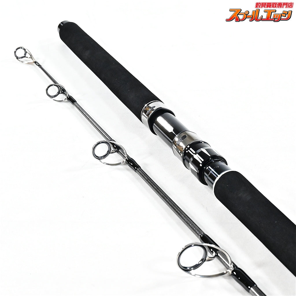 【CBONE】 シービーワン スタンダップツナ ST70/25 CBONE STANDUP TUNA キハダマグロ クロマグロ K_183