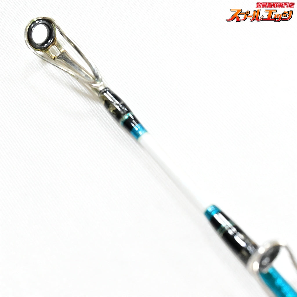 【シマノ】 10アルシエラ アオモノ 100-250 SHIMANO ARCIERA AOMONO カツオ シマアジ ヒラマサ K_255