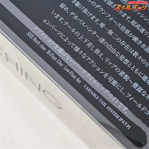 【DRT】 クラッシュ9 Low ハス-1 DRT KLASH HASU-1 淡水用ルアー バス シーバス K_100