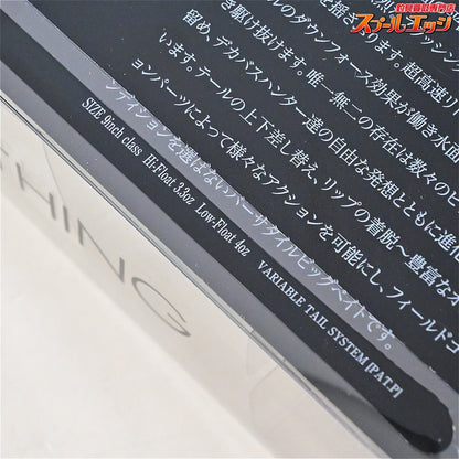 【DRT】 クラッシュ9 Low ハス-1 DRT KLASH HASU-1 淡水用ルアー バス シーバス K_100