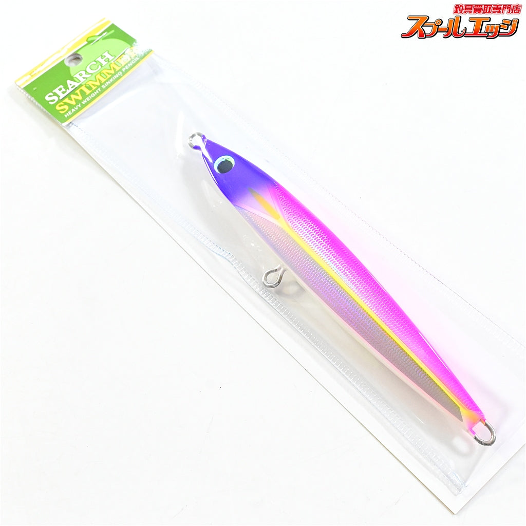 【メロン屋工房】 サーチスイマー 150 98g MERONYA SEARCH SWIMMER 海水用ルアー K_060