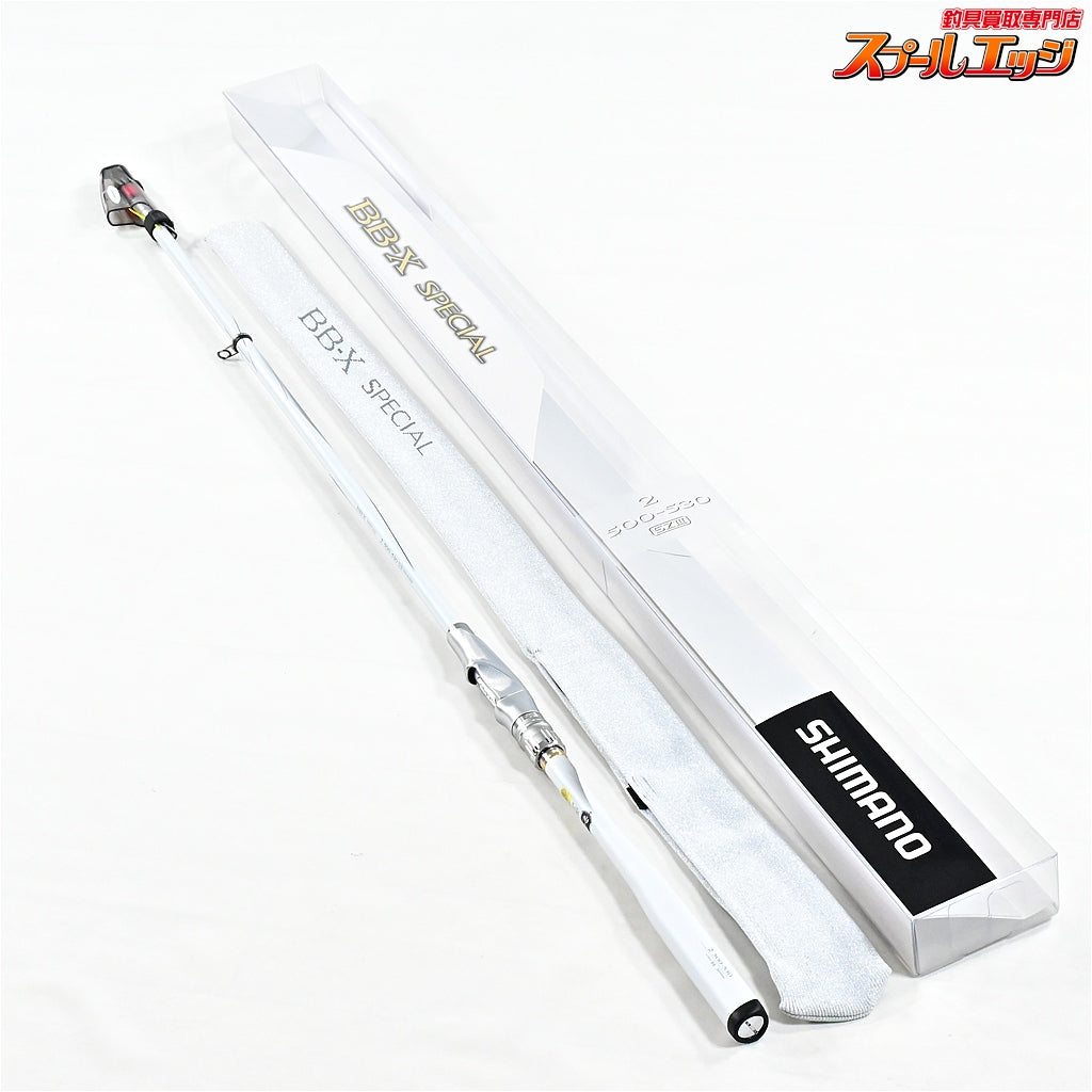 【シマノ】 20BB-X スペシャル SZ3 SZIII 2号 500-530 SHIMANO BB-X SPECIAL グレ チヌ K_180