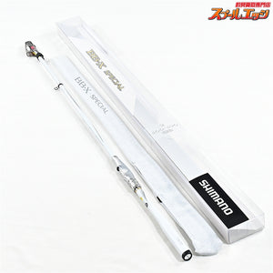 【シマノ】 20BB-X スペシャル SZ3 SZIII 2号 500-530 SHIMANO BB-X SPECIAL グレ チヌ K_180