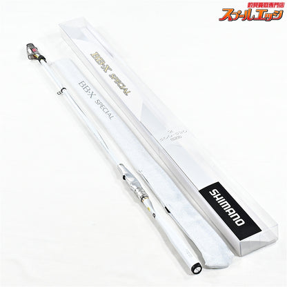 【シマノ】 20BB-X スペシャル SZ3 SZIII 2号 500-530 SHIMANO BB-X SPECIAL グレ チヌ K_180