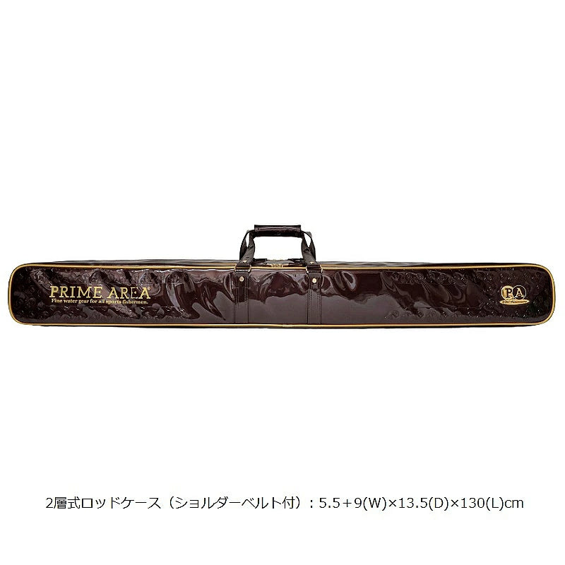 【マルキュー】 プライムエリア 25ライトへらバッグ PA-07 Cセット 20周年記念セット MARUKYU PRIME AREA LIGHT HERA-BAG 20th Anniversary K_170