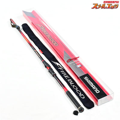 【シマノ】 20ファイアブラッド オナガ 2-500 2号5.0m グランドブレーカー SHIMANO FIRE BLOOD ONAGA グレ メジナ K_159