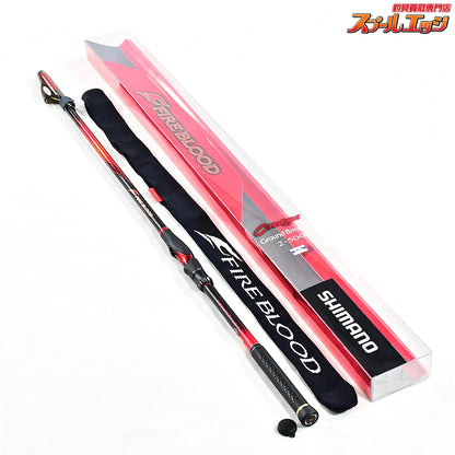 【シマノ】 20ファイアブラッド オナガ 2-500 2号5.0m グランドブレーカー SHIMANO FIRE BLOOD ONAGA グレ メジナ K_159