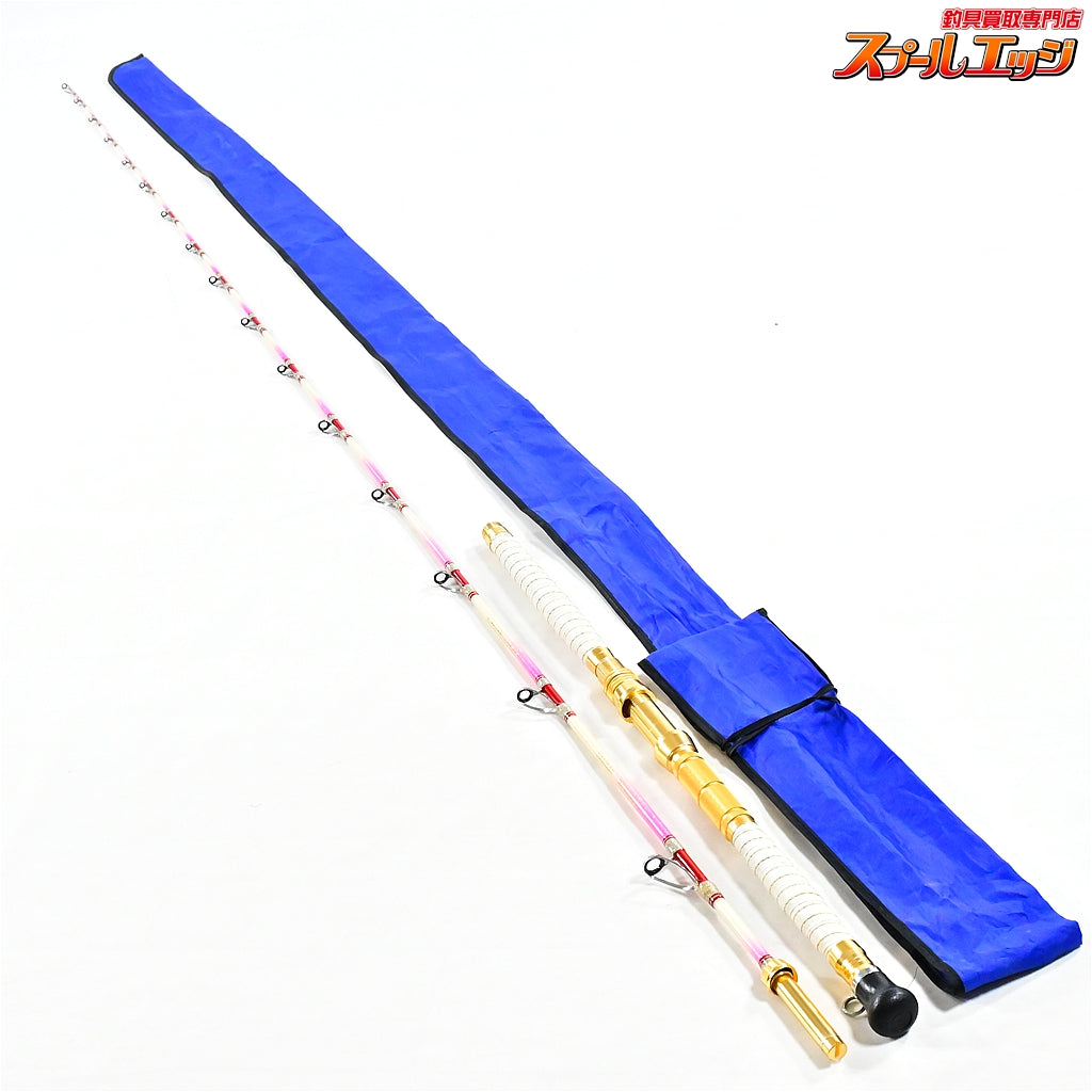 【バトルシップス】 マダイスペシャル 30-265 265VIII V8 錘負荷30号〜 BATTLESHIPS MADAI SPECIAL V3 マダイ ワラサ シマアジ K_240