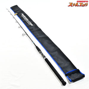 【MCワークス】 プログレッション 633HBX 20周年記念モデル MC-WORKS PROGRESSION 20th Anniversary ヒラマサ ブリ カンパチ K_234