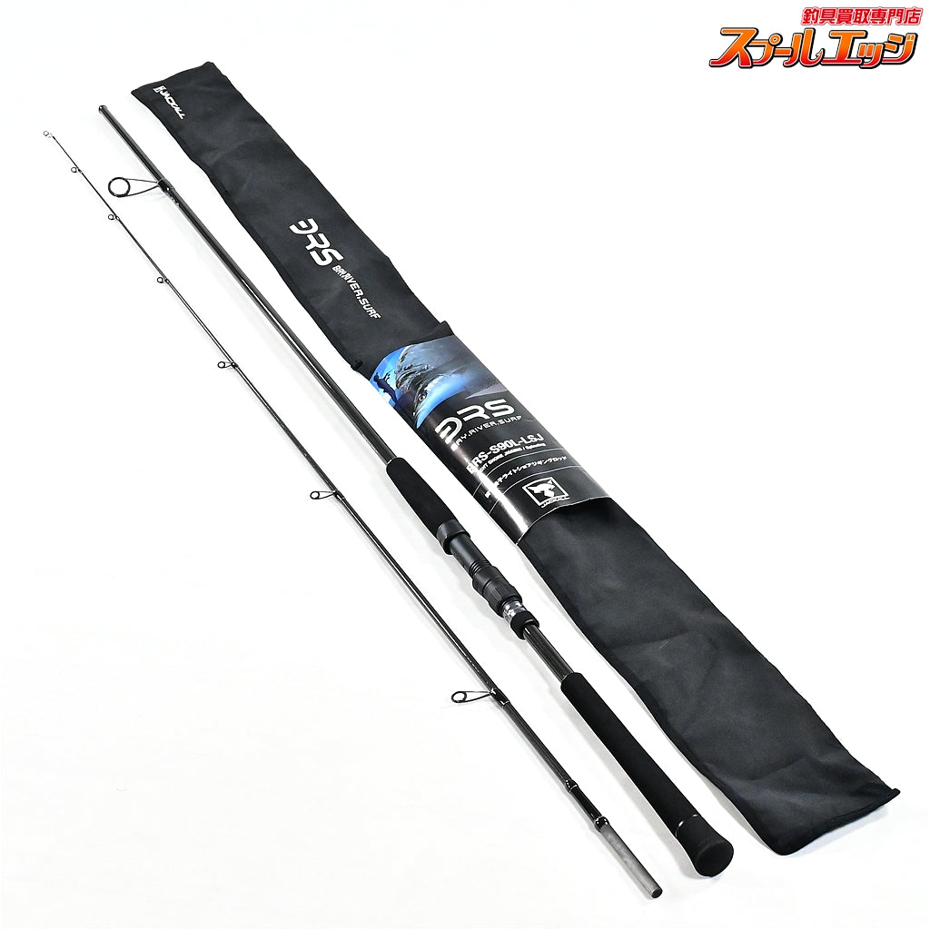 【ジャッカル】 BRS BRS-S90L-LSJ JACKALL BRS シーバス ヒラメ ワラサ K_183