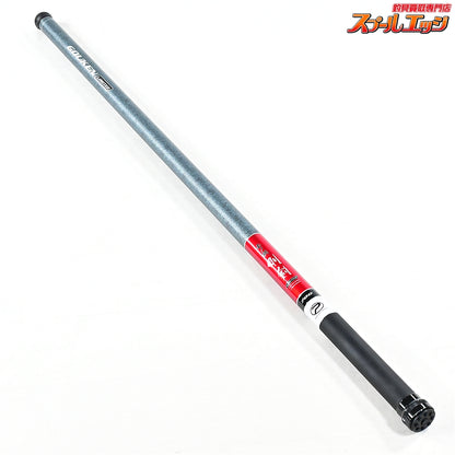 【プロックス】 磯玉ノ柄 剛剣リミテッド SE 700 PROX ISO-TAMANOE GOUKEN LIMITED グレ メジナ クロダイ K_153