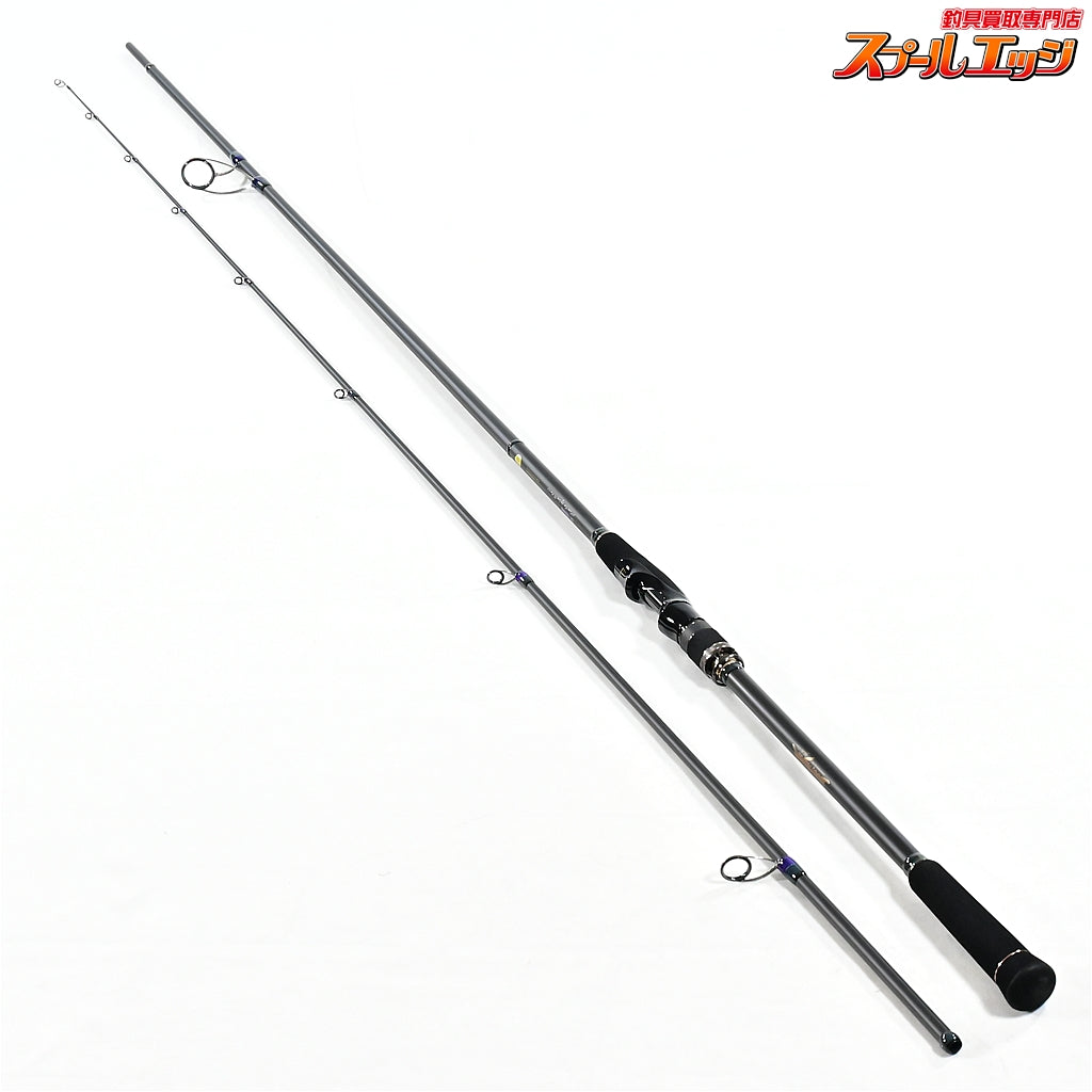 【メガバス】 空海 CK-108MHS Megabass Cookai シーバス ヒラメ ワラサ K_208