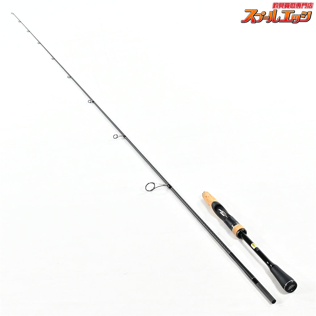 【シマノ】 22エクスプライド 267L+ SHIMANO EXPRIDE ブラックバス K_213