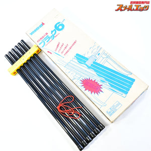 【ヤマシタ】 ブラック6ロング イカ角投入器 YAMASHITA BLACK 6 long K_180