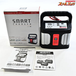 【岡田商事】 ディープウェル スマートチャージャー DW-15S 12V 6/10/15A バッテリー OKADA DEEP WELL K_100