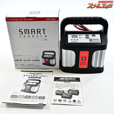 【岡田商事】 ディープウェル スマートチャージャー DW-15S 12V 6/10/15A バッテリー OKADA DEEP WELL K_100