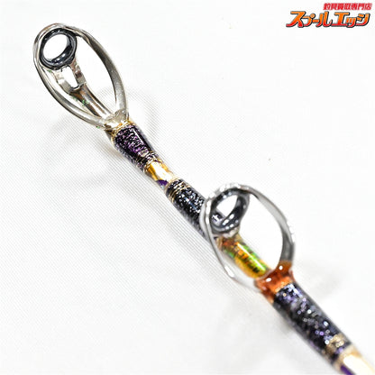 【剛樹】 スタンディング ディープ 195S GOUKI Standing DEEP キンメ アコウダイ アカムツ  K_239