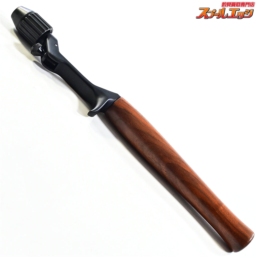 【ブライトリバー】 チャッカー クラシック ブラック ウォールナットウッドグリップ セミダブル BRIGHTLIVER CHUCKER K_060